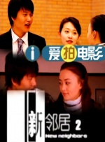 日本孕妇孕交