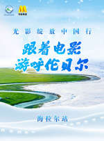 青青草国产成人久久91网